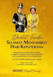 Lagu sempena hari keputeraan sultan haji hassanal bolkiah. Kedah Indian Business Network Sungai Petani 2021