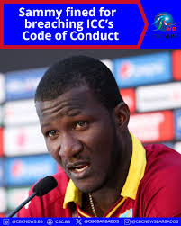 CBC News Barbados‎‏