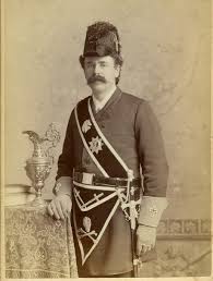 We recognise the importance of developing and providing all our students with the courage, confidence and communication skills they require to flourish and succeed, but also to promote traditional values of courtesy, respect and good discipline. The Ancient Knight Templar Uniform Ezekiel Bates Lodge