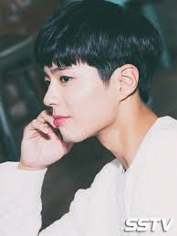 7 Park bo gum ideas