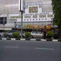 Unisza 1.2km umt 2.2km sultan mahmud airport 4.2km institut pendidikan guru (ipg) 3km tunas manja 550m mosque 1km hock kee seng 3km mydin gong badak 6.2km giant gong badak 6.2km teluk. Emporium Hock Kee Seng Miscellaneous Shop In Kuala Terengganu Terengganu