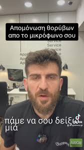 Profile for e-gateway.gr