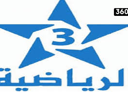 قناة الرياضيه المغربيه الدوري المغربي 2020 2021 تردد hd3 arryadia adidas logo logos