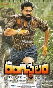 16 Download Free Movies Online Ideas Download Free Movies Online Free Movies Online Hindi Movies Online Hindi dubbed movies, indian movies, south indian dubbed hindi. 16 download free movies online ideas