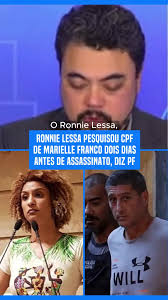 Marielle Franco Jogadora Do Vasco Meme