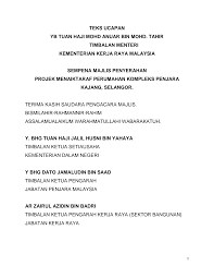 Terlebih dahulu, saya ingin mengucapkan terima kasih kerana diberi peluang untuk menyampaikan ucapan dalam majlis ini. Http Www Kkr Gov My Public Teks 20ucapan 20timb 20menteri 20kkr 20 20 Projek 20kuarters 20penjara 20 285 29 Pdf