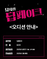 대회·공모전 > - 콘테스트코리아