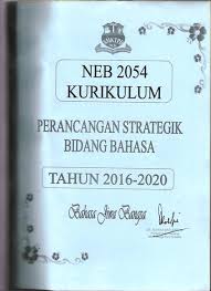 Jangan lupa share kepada kawan2 ya pada group whasapp dan telegram. Bidang Bahasa Smk Tinggi Port Dickson 2020 Perancangan Strategik Bidang Bahasa Melayu 2016 2020