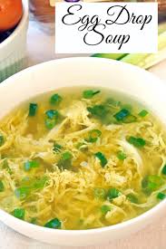 Easy Egg Drop Soup Recipe In 2020 Soup Recipes Easy Soup Recipes Egg Drop Soup