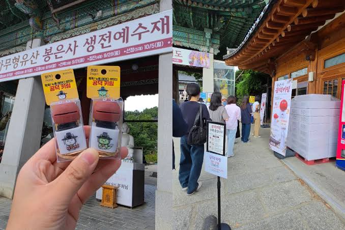 A 1,232-year-old temple in Seoul finds viral fame with 'moktak clickers' - The Korea Herald