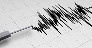 İstanbul için korkutan deprem tahmini! Kandilli Den Istanbul Da 7 Buyuklugunde Deprem Uyarisi