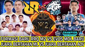 Berikut review pertandingan evos vs rrq: Rrq M2 Vs Evos Mdl Formasi Baru Rrq M2 Vs Evos Mdl Baru Juara Bertahan Ml Vs Juara Bertahan Aov Youtube