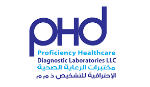 Phd Laboratories Dubai Abu Dhabi Al Ain Sharjah