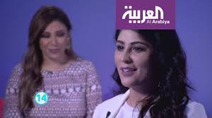 الناس زارا_البلوشي تكشف عن مشكلة كبيرة تعاني منها بعد طلاقها من زوجها سعيد القحطاني. Ø¨Ø§Ù„ÙÙŠØ¯ÙŠÙˆ Ø²Ø§Ø±Ø§ Ø§Ù„Ø¨Ù„ÙˆØ´ÙŠ ØªÙƒØ´Ù Ø¹Ù† Ø¬Ù†Ø³ÙŠØªÙ‡Ø§ Ø§Ù„Ø­Ù‚ÙŠÙ‚ÙŠØ© ÙˆÙ‡Ø°Ø§ Ù…Ø§ ØªØ¹Ø§Ù†ÙŠ Ù…Ù†Ù‡ ØµØ­ÙŠÙØ© Ø§Ù„Ù…Ø±ØµØ¯