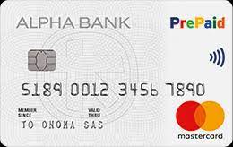 Όλα όσα θα ήθελες να μάθεις. Alpha Bank Prepaid Mastercard Proplhrwmenh Karta Alpha Bank