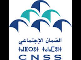 الضمان الاجتماعي يختص بكل مايتعلق بالضمان الاجتماعي. Ø¯Ø±Ø³ ÙÙŠ ÙƒÙŠÙÙŠØ© Ù…ØªØ§Ø¨Ø¹Ø© Ø­Ø³Ø§Ø¨Ùƒ Ø¹Ø¨Ø±cnss ØµÙ†Ø¯ÙˆÙ‚ Ø§Ù„Ø¶Ù…Ø§Ù† Ø§Ù„Ø§Ø¬ØªÙ…Ø§Ø¹ÙŠ Youtube