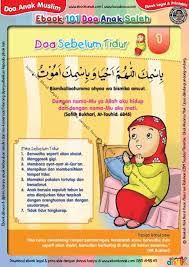 Ebook 101 Doa Anak Saleh Doa Sebelum Tidur 3 Kutipan Pelajaran Hidup Pelajaran Hidup Doa