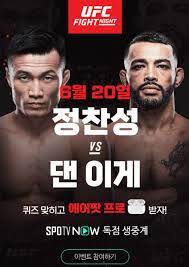 수술한 지 14주 됐는데 회복. Snsxmpa6tyi9 M