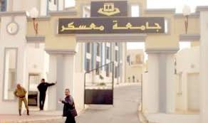 مناقشة ظاهرة اللحن في اللغة العربية المساء