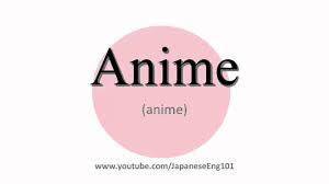 How To Pronounce Anime Youtube An assumed name taken on temporarily, sometimes by a criminal or fugitive. how to pronounce anime