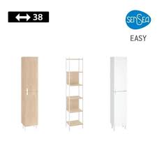 Référence des produits de sanitaire chez leroy. Colonne 30 Cm Au Meilleur Prix Leroy Merlin