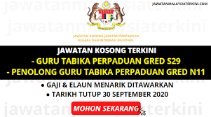 Jawatan kosong jabatan perpaduan negara dan integrasi nasional jpnin. Rasmi Pelbagai Jawatan Kosong Ditawarkan Oleh Jabatan Perpaduan Negara Dan Integrasi Jpnin Guru Tabika Perpaduan Gred S29 Penolong Guru Tabika Perpaduan Gred N11 Gaji Rm1 216 00 Rm5 672 00 Elaun
