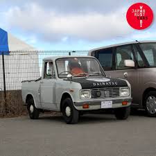 Image result for Weston Grey 1966 Daihatsu