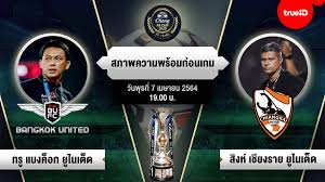 Jun 27, 2021 · ลุ้นสามแต้มแรก! à¸ à¸­à¸™à¹€à¸à¸¡à¹€à¸­à¸Ÿà¹€à¸­à¸„ à¸ž à¹‚à¸„ à¸Šà¹à¸šà¸™ à¸«à¸§ à¸‡à¸š à¸¢ à¸„à¸§ à¸²à¹à¸Šà¸¡à¸› à¸¥à¸šà¸ à¸™