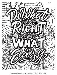 There are so many printable quote coloring pages out there, with some amazing inspirational words to suit most occasions. Shutterstock Puzzlepix