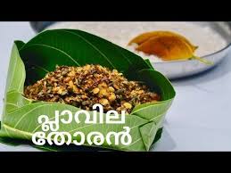 Pin By Anjana V Unni On Recipes Curry Recipes Indian Tasty Curry Recipes