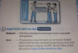 1 bulan jatuh ke riba aku terpesona sinaran permata itukah bahagia. Bagai Bulan Jatuh Ke Riba Dino Syukl