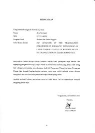 Berikut ini pengertian tanggung jawab beserta manfaat dan contoh tanggung jawab yang dibahas lengkap. Http Eprints Uny Ac Id 9241 1 1 07211144039 Pdf