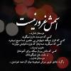 أَفَمَن يَمْشِي مُكِبًّا عَلَى وَجْهِهِ أَهْدَى أَمَّن يَمْشِي سَوِيًّا عَلَى. Https Encrypted Tbn0 Gstatic Com Images Q Tbn And9gcrumj4l5zwrvmdhzr9tw1qkrbcfndjwxxcohob5ugalvb5jga7b Usqp Cau