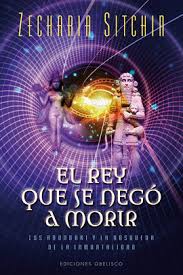 2.3k reads 125 votes 55 part story. El Libro Perdido De Enki Sitchin Zecharia 9788497770552 Libreria Sur