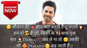 New Attitude Status For Varun Dhawan Youtube Varun dhawan is an indian actor who appears in bollywood films. new attitude status for varun