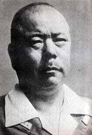 Beberapa tokoh yang tercatat adalah presiden yang memiliki ideologi. Tomoyuki Yamashita Wikipedia Bahasa Melayu Ensiklopedia Bebas
