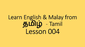Translate english to malay from a reputed translation service. Calar Malay In English Human Test