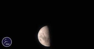 شاهد صورة فريدة لاقتران القمر الأحدب مع كوكب زحل عاجل أخبار Celestial Bodies Breaking News Body