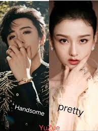 Ningzuer real vibes in reality