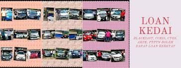 Myvi icon 1 5 auto tahun 2015 full loan kereta secondhand facebook. Kereta Terpakai Dijual Loan Kedai Home Facebook