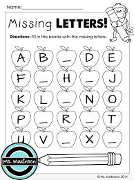 Lkg Worksheets Smart Boards Lkg Worksheets In 2020 Kindergarten Printables Alphabet Worksheets Preschool Kindergarten Literacy