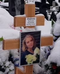 Такая молодая и красивая девушка…... - Cemetery Russia | Facebook