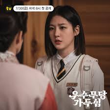 The great shaman ga doo shim add. Kim Sae Ron Resists Her Fate Of Becoming A Shaman In New Fantasy Romance Drama Soompi