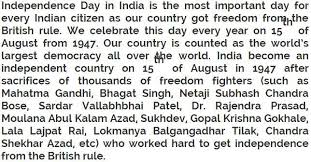 15th August 2016 Poems For Kids Essay About Independence Day To Write In Hindi English Essay On Republic Day Essay On Independence Day Essay On Teachers Day