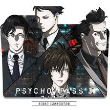 First inspector koichi azusawa coordinates an assault on the public safety bureau tower. Psycho Pass 3 First Inspector Folder Icon By Badking95 On Deviantart
