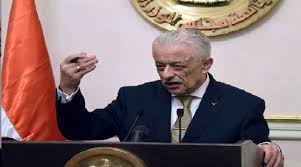 وتتمثل هذه المقترحات حسب ما صرح به وزير التربية الوطنية محمد واجعوط فيما يلي: Ø¢Ø®Ø± Ù‚Ø±Ø§Ø±Ø§Øª ÙˆØ²ÙŠØ± Ø§Ù„ØªØ±Ø¨ÙŠØ© ÙˆØ§Ù„ØªØ¹Ù„ÙŠÙ… Ø§Ù„ÙŠÙˆÙ… 2020 Ø­ÙˆÙ„ Ø§Ù„ØºØ§Ø¡ Ø§Ù„Ø§Ù…ØªØ­Ø§Ù†Ø§Øª ÙˆØ¹Ù…Ù„ Ø¨Ø­Ø« ÙˆØ§Ù„Ø§Ø¬Ø²Ø§Ø¡ Ø§Ù„Ù…Ø­Ø°ÙˆÙØ© Ù…Ù† Ø§Ù„Ù…Ù†Ø§Ù‡Ø¬ ØµØ¨Ø§Ø­Ùƒ Ø§Ø­Ù„Ù‰