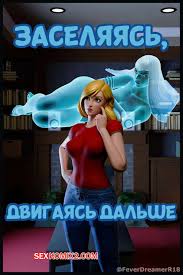 Browse animated adult video clips - Porn pics moving now