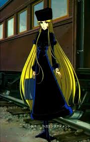 Galaxy Express 999 Japan Captain Harlock Japanimation Retro Comic