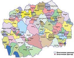 10, 50, 100, 500, 1000, 5000 denarów. Mapa Macedonii Macedonia Na Mapa Geograficzna Polityczna Samochodowa