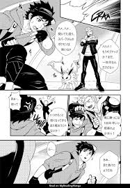 Rule34 Hop Pokemon Leon Pokemon - 5714540